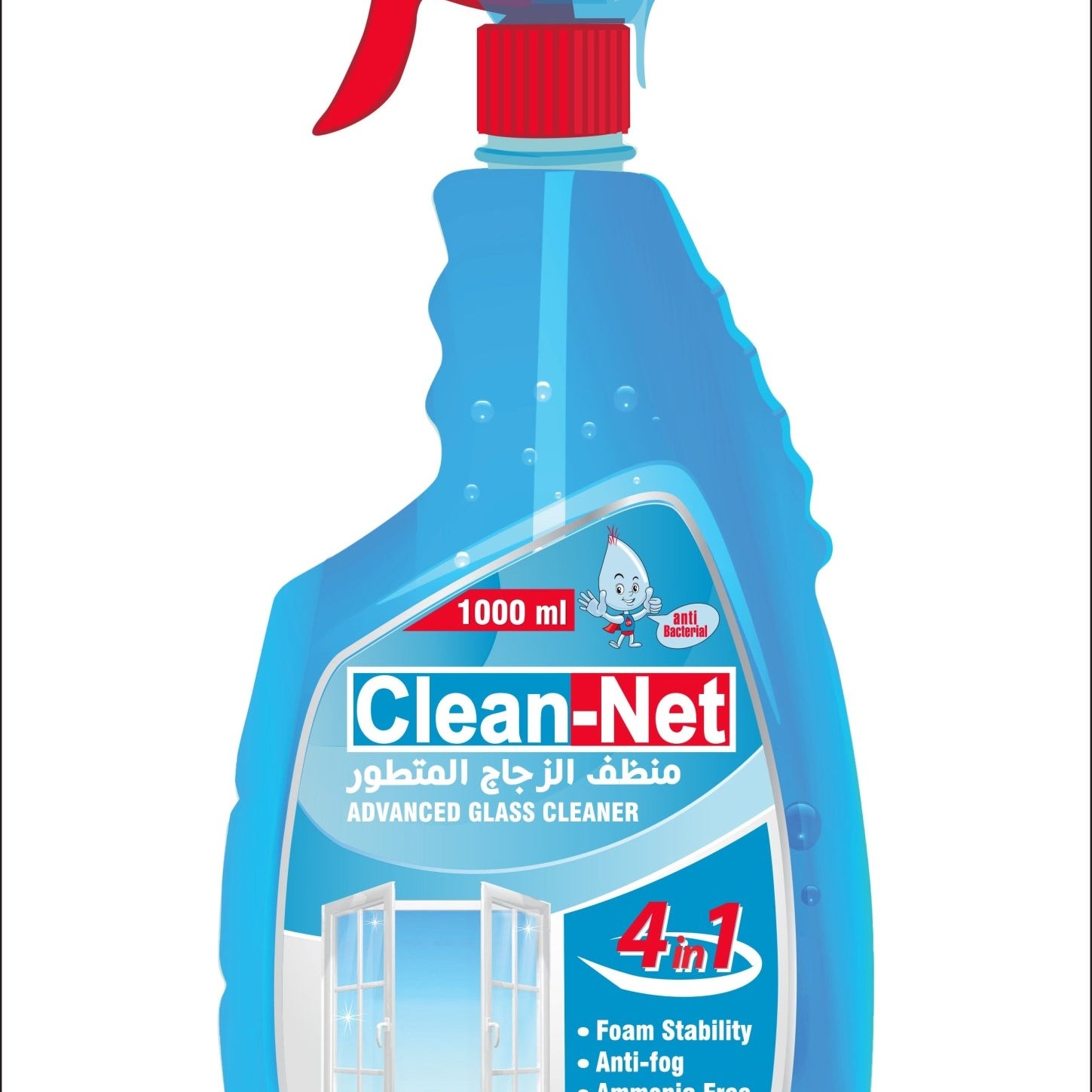 Clean Net Glass Cleaner - IZZAT DAOUK Lebanon