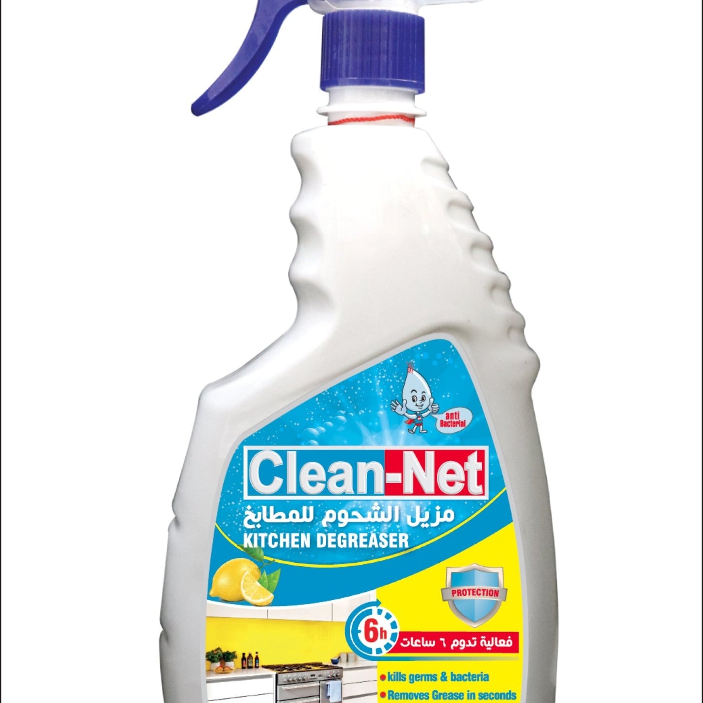 CLEAN NET KITCHEN CLEANER 1000ML - IZZAT DAOUK Lebanon