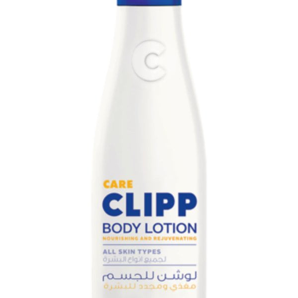Clipp Body Lotion 250 ML - IZZAT DAOUK Lebanon
