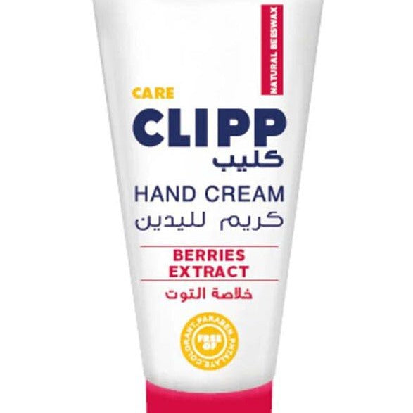 Clipp Hand Cream 75ml - IZZAT DAOUK Lebanon