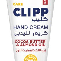 Clipp Hand Cream 75ml - IZZAT DAOUK Lebanon