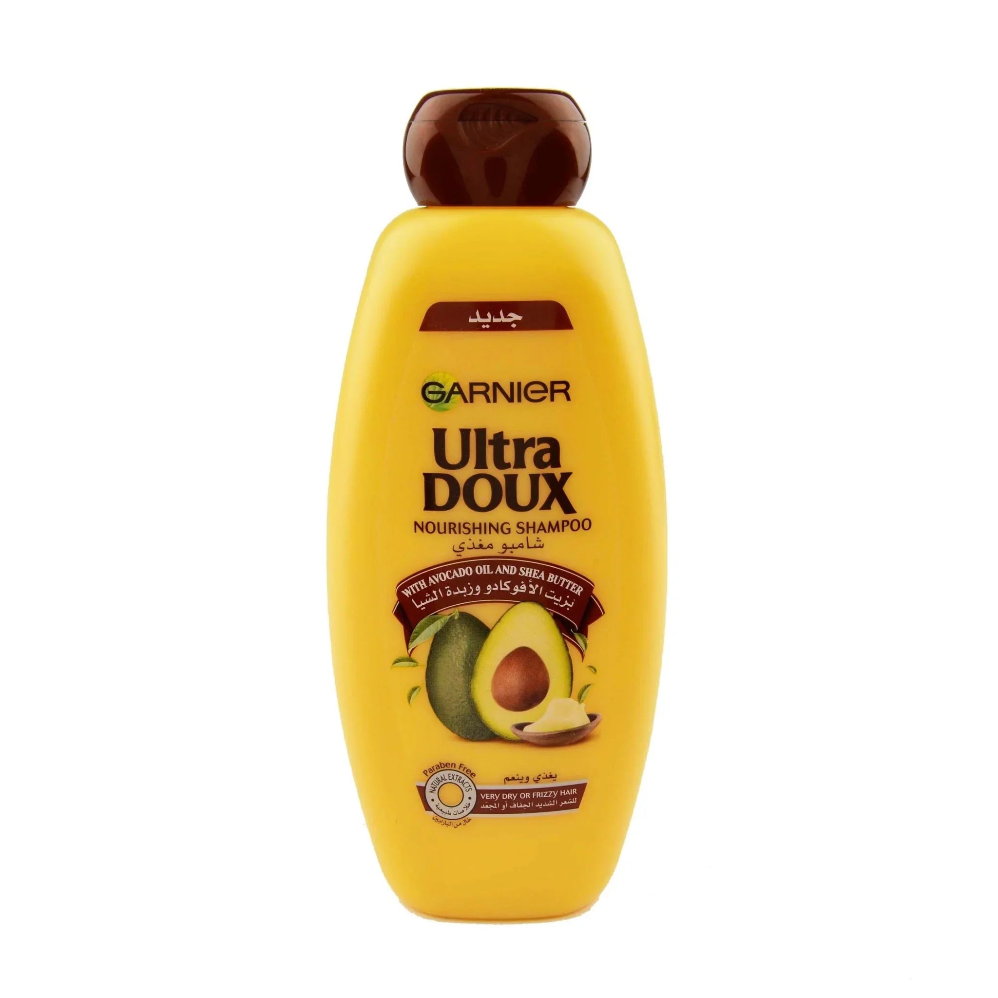 Garnier Ultra Doux Nourishing Shampoo With Avocado Oil And Shea Butter Garnier Ultra Doux Nourishing Shampoo With Avocado Oil And Shea Butter