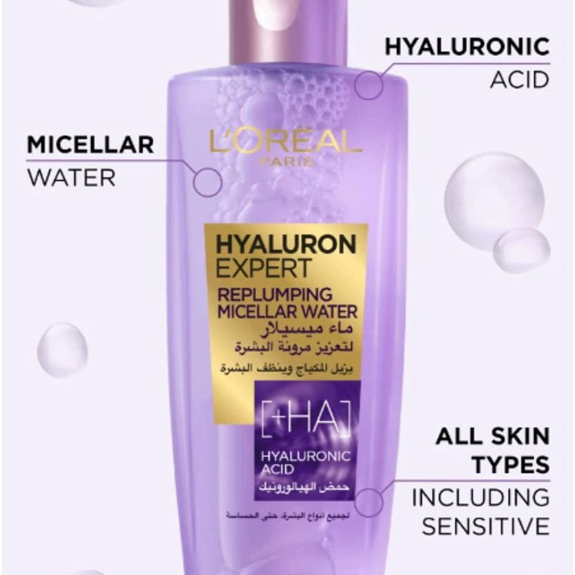 L'Oreal Paris Hyaluron Expert Replumping Micellar Water With Hyaluronic Acid 200ml - IZZAT DAOUK Lebanon