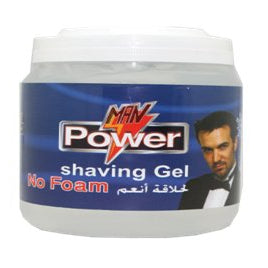 Man Power Shaving Gel No Foam - IZZAT DAOUK Lebanon