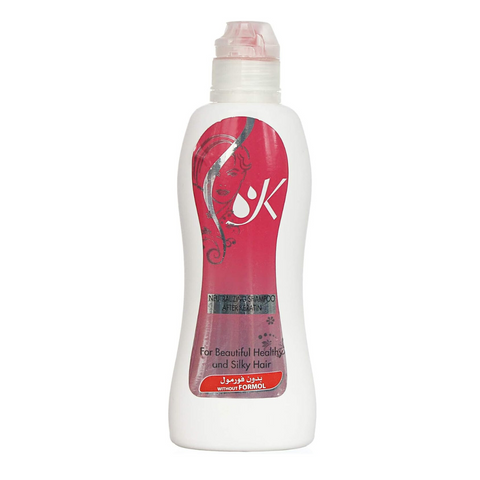 Keratin Neutralizing Shampoo After Keratin 225 ML