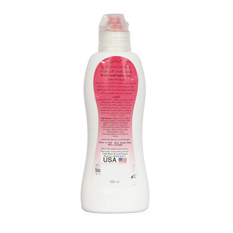 Keratin Neutralizing Shampoo After Keratin 225 ML