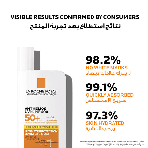 LA ROCHE-POSAY ANTHELIOS UV MUNE 400 INVISIBLE SUNSCREEN SPF50+ 50ML