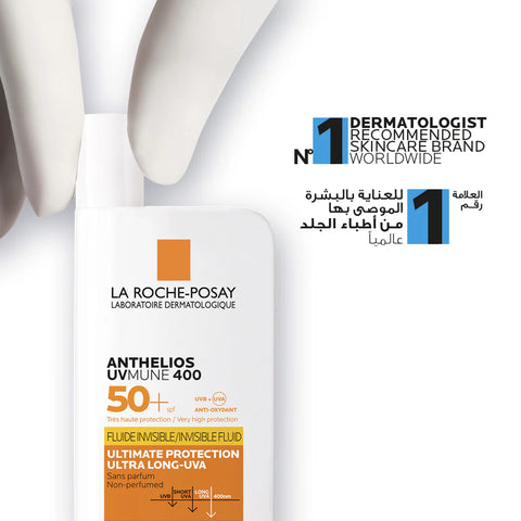 LA ROCHE-POSAY ANTHELIOS UV MUNE 400 INVISIBLE SUNSCREEN SPF50+ 50ML