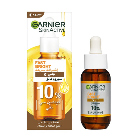 Garnier Fast Bright [10%] Pure Vitamin C Brightening Night Serum