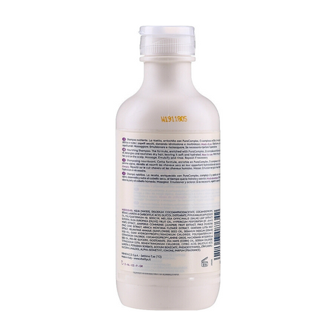 Vitality's Epura Reconstructing Shampoo For Damaged Hair - 250ml