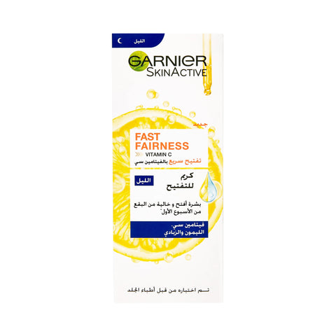 Garnier  Fast Fairness Night Cream 50ml