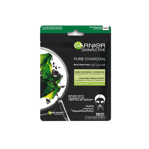 GARNIER PURE CHARCOAL BLACK SHEET MASK