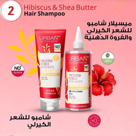 Urban Care Twisted Curls Shea Butter Micellar Shampoo 340ml