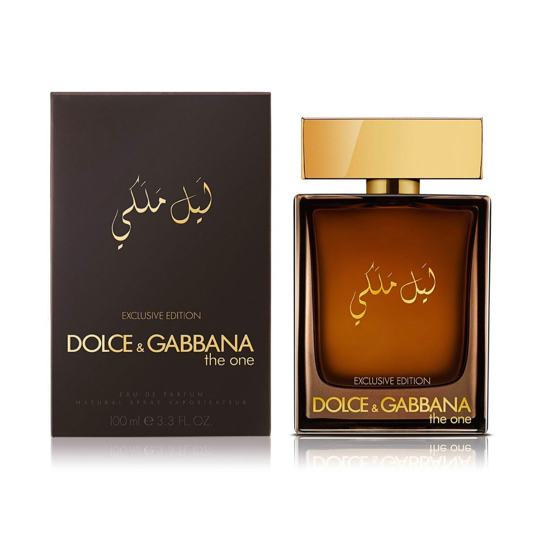 Dolce gabbana arabic sales