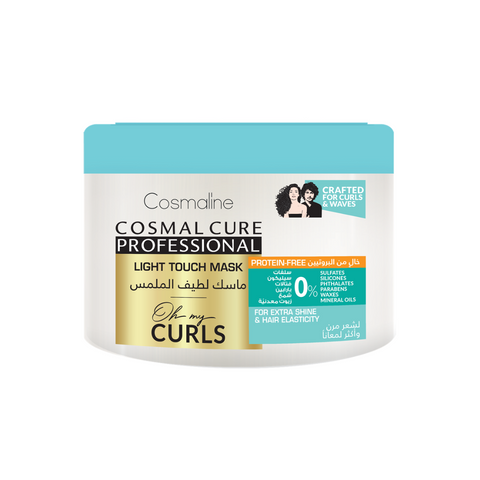 Cosmaline Cure Professional Oh My Curls Light Touch Mask 450Ml