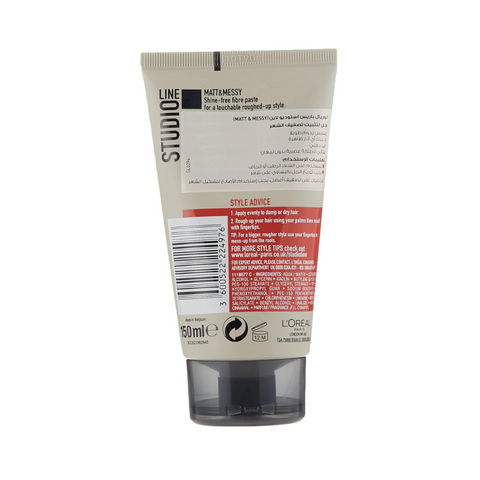 L'Oréal Studio Line Matt & Messy Shine-Free Fibre Paste 150Ml