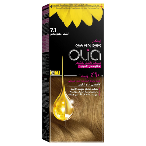 Garnier Olia 7.1 Dark Ash Blonde