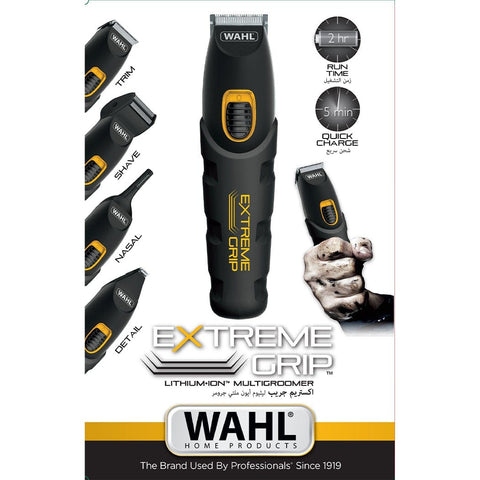 Wahl Extreme Grip Advanced Multigroomer