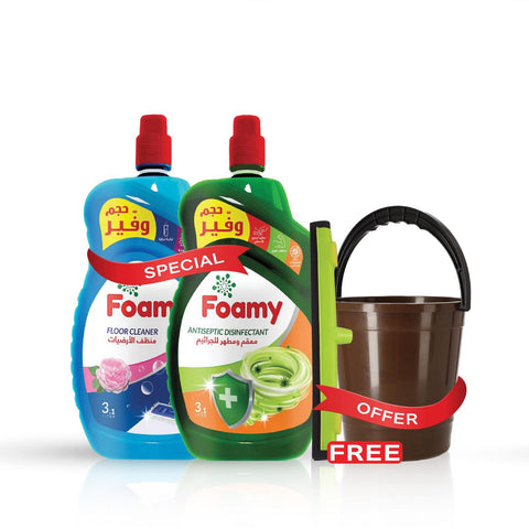 Foamy Special Offer + Free Bucket and Squeegee