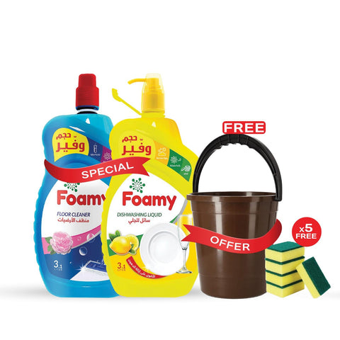 Foamy Special Offer + Free Bucket and Sponge