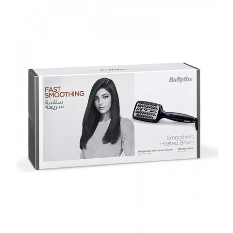 BABLISS SMOOTHING HEATED BRUSH 200C