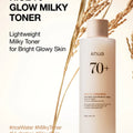Anua Rice 70 Ceramide Glow Milky Toner 250ml, image 3