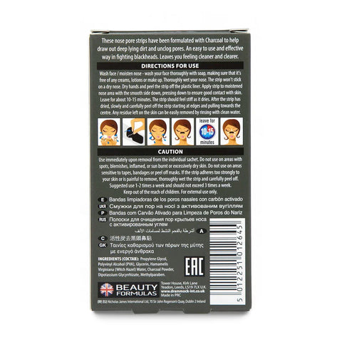 Beauty Formulas Charcoal Nose Pore Strips 6 Strips, image 2