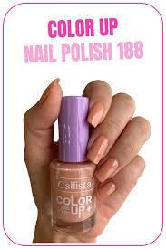 Callista Color Nail Polish 188