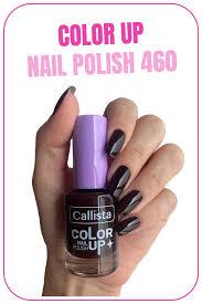 Callista Color Nail Polish 460