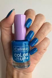 Callista Color Nail Polish 570
