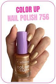 Callista Color Nail Polish 756