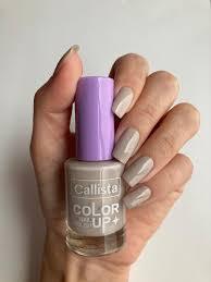 Callista Color Up Nail Polish 154