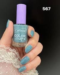 Callista Color Up Nail Polish 567