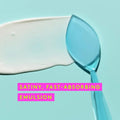 Drunk Elephant Shaba Complex Eye Serum 15ml, image 3