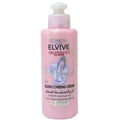 Elvive Glycolic Gloss Detangling Cream 200ml