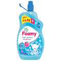 Foamy Fabric Freshener Blue, image 2