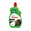 Foamy Floor Cleaner Pine 5.1L