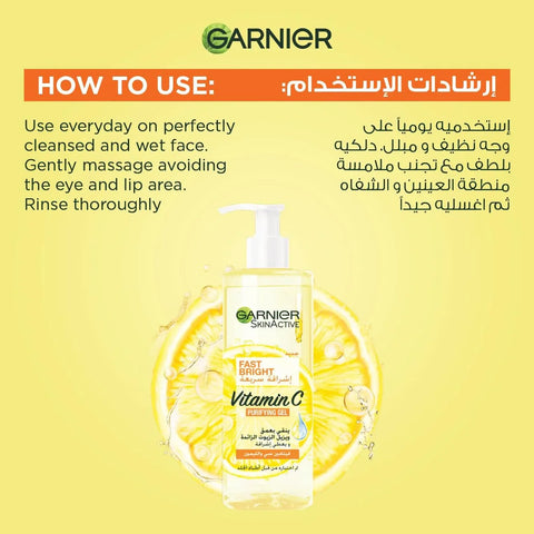 Garnier Fast Bright Vitamin C Gel Wash 400ml, image 3