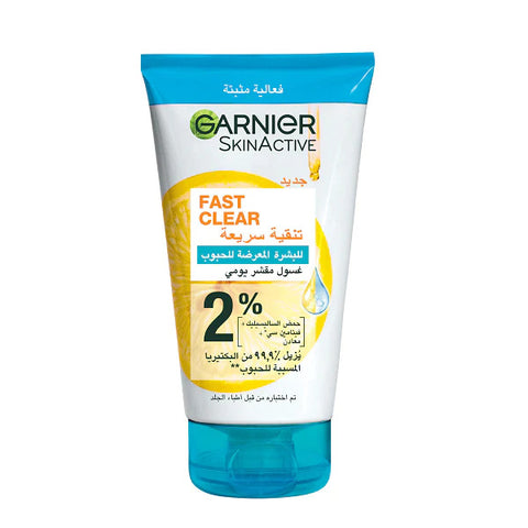 Garnier SkinActive Fast Clear Daily Exfoliating Wash 150ml