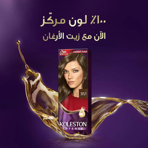 Koleston Intense 307/11 Permanent Hair Color 60ml, image 3
