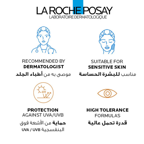 La Roche Posay Anthelios UVMune 400 Invisible Sunscreen SPF50+ 50ml, image 3