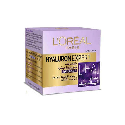 L'Oreal Paris Hyaluron Expert Night Cream 50ml, image 2