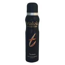 Malizia Seduction Profumo Body Spray 150ml, image 5