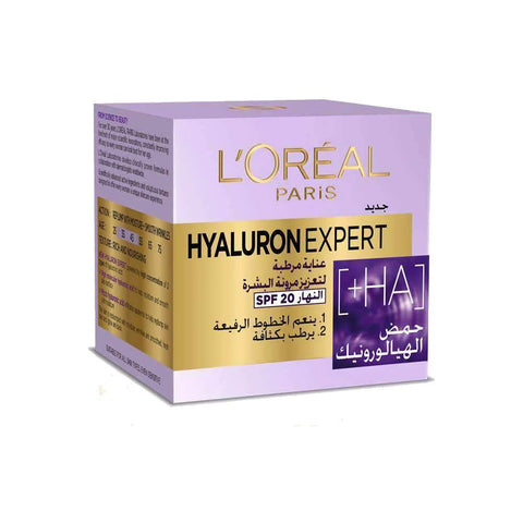 L'oreal Hyaluron Expert Day Cream 50ml