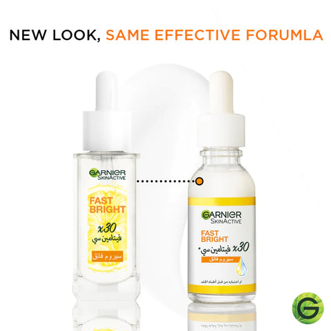 Garnier SkinActive Fast Bright 30X Vitamin C Booster Serum 30ml