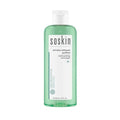 Soskin Gentle Purifying Cleansing Gel 250ml