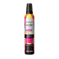 Urban Care Style Guide Elastic Curl Air Styler