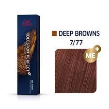 Wella Koleston Perfect 7/77 Permanent Hair Color 60ml, image 2