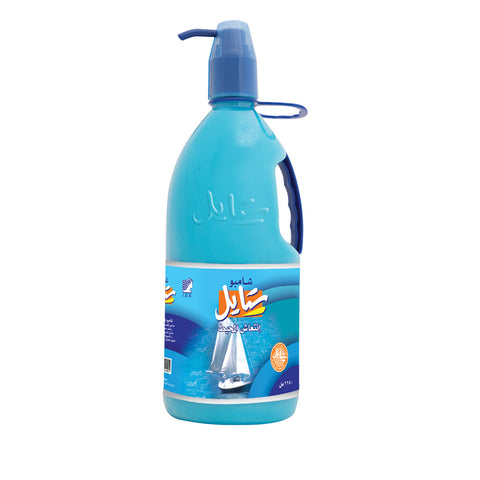 Style Shampoo 2250ml