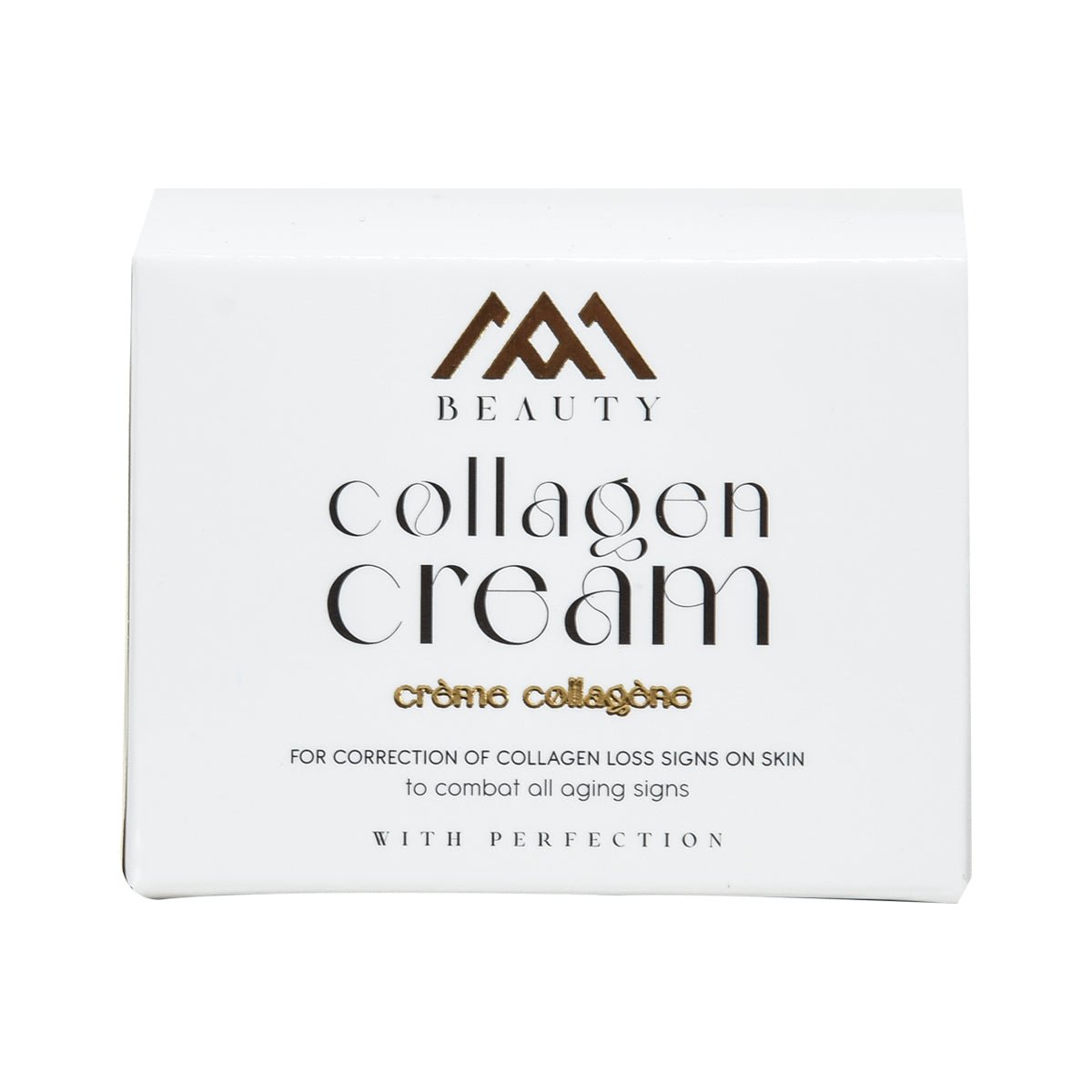 BEAUTY MA Collagen Cream 50gr - IZZAT DAOUK Lebanon